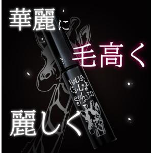 Gラッシュセラム まつ毛美容液 まつげケア 保...の詳細画像2