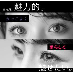 Gラッシュセラム まつ毛美容液 まつげケア 保...の詳細画像3