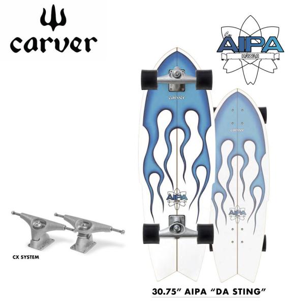 CARVER カーバー スケートボード Aipa Sting 30.75インチ CX4トラック サー...