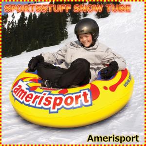 スノーチューブ・エアーチューブ 雪遊び 雪そり スノーボート SPORTSSTUFF AMERISPORT Snow Tube｜raffys