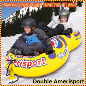 スノー・エアーチューブ 雪遊び 雪そり スノーボート SPORTSSTUFF DOUBLE AMERISPORT Snow Tube 手動ポンプ付｜raffys