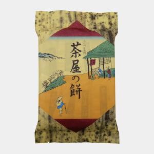 ラグノオ 茶屋の餅 8個入 1包み 青森 お菓子...の商品画像