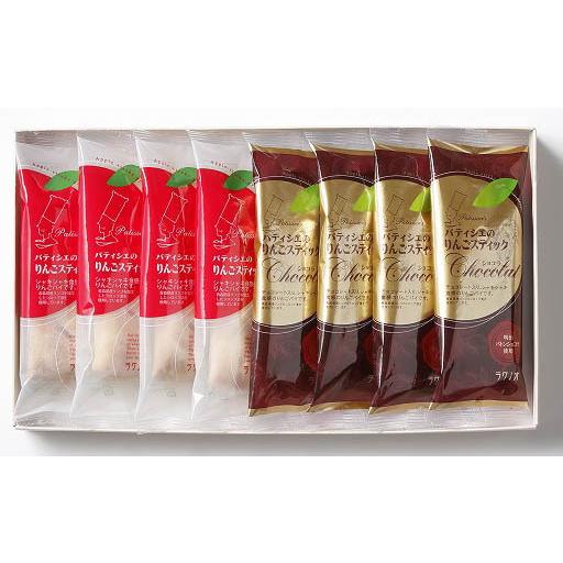 ラグノオ パティシエのりんごスティック&amp;りんごスティックショコラ 8本入 アップルパイ りんごスティ...