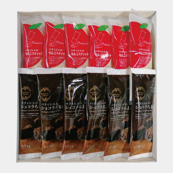 ラグノオ パティシエのりんごスティック&amp;ショコラろまん 12本入 アップルパイ りんごスティック 青...