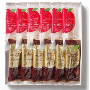 ラグノオ パティシエのりんごスティック&りんごスティックショコラ 12本入 アップルパイ りんごスティック 青森 お菓子 お土産