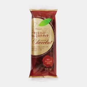 ラグノオ パティシエのりんごスティック&amp...の詳細画像4