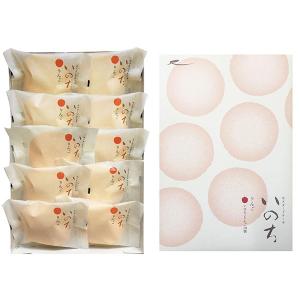 ラグノオ 青森の味！ りんご小町10個 特産品 : コンプモト ヤフー店