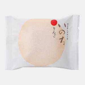ラグノオ いのち りんご 5個入 青森 お菓子...の詳細画像1