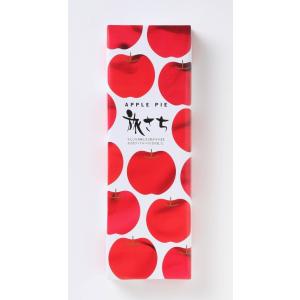 ラグノオ　旅さち（5個入り）