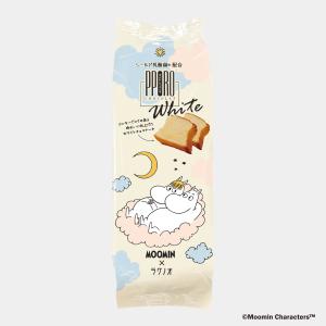 ラグノオ 青森の味！ ポムショコラ 1本 特産品 : コンプモト ヤフー店