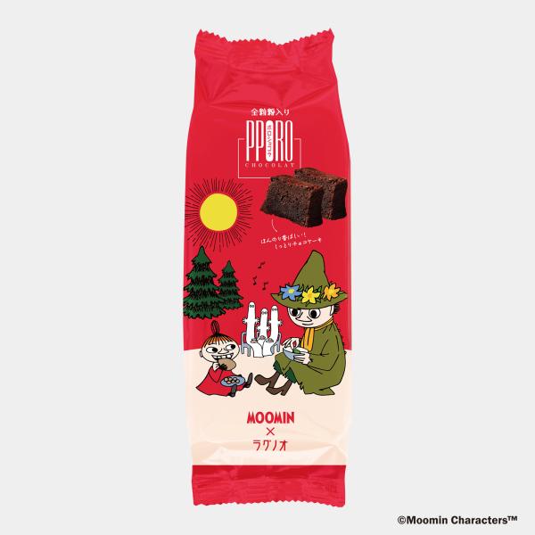 ラグノオ ポロショコラ （全粒粉）スナフキンとリトルミイ