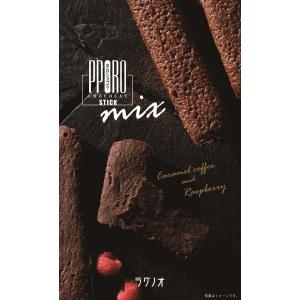 ラグノオ 青森の味！ りんご小町10個 特産品 : コンプモト ヤフー店