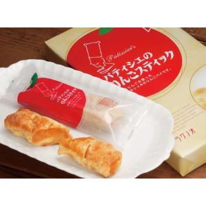 ギフト　ラグノオ　パティシェのりんごスティック（12本入）
