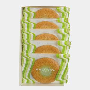 ラグノオ やっこいサブレ めろん 5枚入 青森 お菓子 お土産