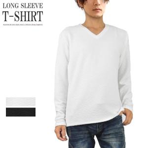 ロンｔ メンズ tシャツ 長袖 カットソー Vネック Tシャツ ストレッチ メンズファッション B30091202｜rag001