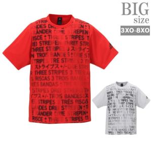 Adidas Tシャツ おしゃれ メンズの商品一覧 通販 Yahoo ショッピング