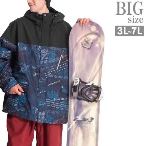 スキーウェア 大きいサイズ メンズ 5lの商品一覧 通販 Yahoo ショッピング