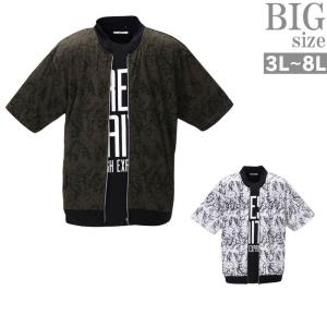 サマーブルゾン 半袖 Tシャツ 大きいサイズ メンズ 夏 半袖ジャケット アンサンブル C020322-01｜rag001