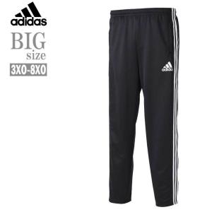 ジャージ パンツ adidas アディダス 大きいサイズ メンズ メッシュ ウォームアップパンツ C020908-10｜rag001