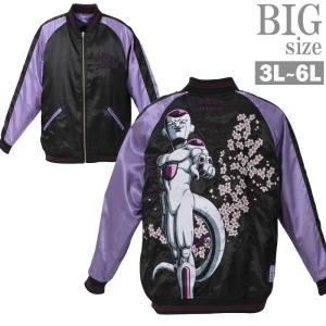 フリーザ スカジャン 黒紫 サテン 楽天市場】フリーザ スカジャンの通販