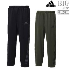 アディダス ジャージ 大きいサイズの商品一覧 通販 Yahoo ショッピング