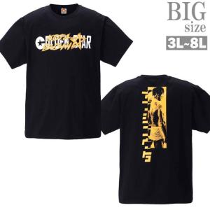 プロレス Tシャツ かっこいい ファッション の商品一覧 通販 Yahoo ショッピング