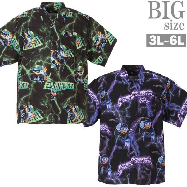 総柄シャツ 大きいサイズ メンズ DUCK DUDE アヒル キャラ デザインシャツ ダックデュード...