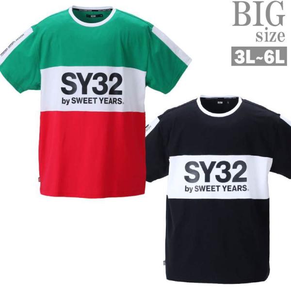 Tシャツ 配色切替え 半袖 大きいサイズ メンズ SY32 by SWEET YEARS エクスチェ...