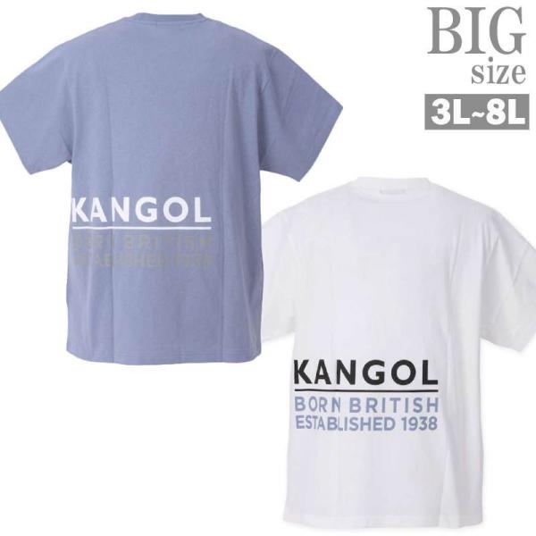 Tシャツ 大きいサイズ メンズ ポケット付 KANGOL カンゴール ブランド プリントTシャツ C...