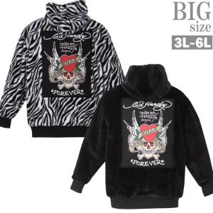 ボアパーカー 大きいサイズ メンズ ED HARDY ドクロ スカル プリント ジップパーカー ゼブ...