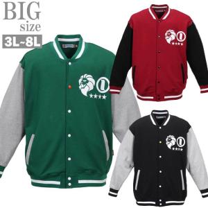 スタジャン 大きいサイズ メンズ ニューヨーク ヤンキース NY Fanatics