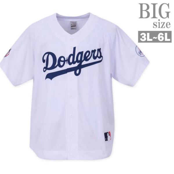 ベースボールシャツ 大きいサイズ メンズ ロサンゼルス・ドジャース メッシュ ユニフォーム C050...