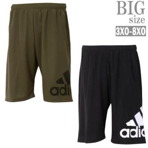 ジャージハーフパンツ adidas アディダス 大きいサイズ メンズ トレーニングウェア スポーツ C050310-05｜rag001