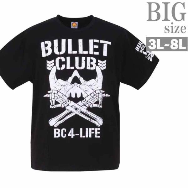 Tシャツ 大きいサイズ メンズ 新日本プロレス BULLET CLUB 22 プリントTシャツ ロゴ...