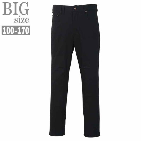 チノパン ストレッチ 大きいサイズ メンズ ストレッチパンツ フェバー シリカクリン 消臭 除湿 C...