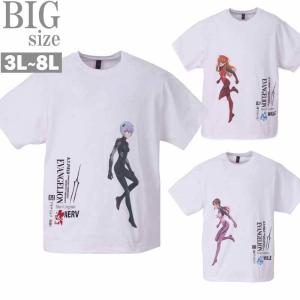 エヴァンゲリオン 真希波・マリ・イラストリアス グラフィックTシャツ