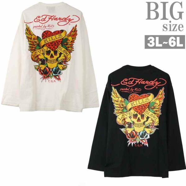 プリントTシャツ 長袖 大きいサイズ メンズ ドクロ スカル Ed Hardy お洒落 デザイン T...