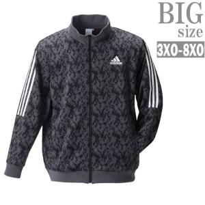 ジャージ 大きいサイズ メンズ adidas アディダス カモフラ 迷彩