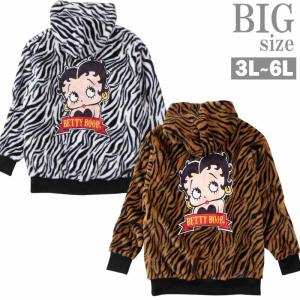 スカジャン メンズ ブルゾン ジャケット ドラゴンボール カプセル