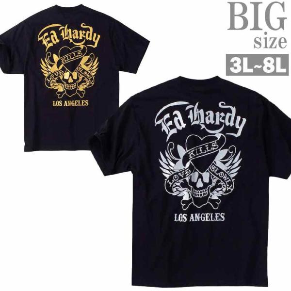 Ed Hardy Tシャツ 大きいサイズ メンズ 箔プリント ドクロ スカル ハート エドハーディ ...