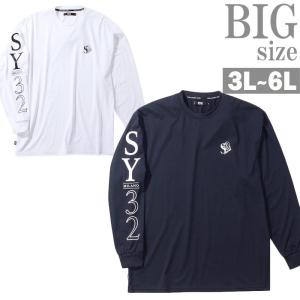 BLACK COMME des GARCONS GARCONS(ブラック コムデギャルソン) x
