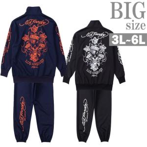 Ed Hardy ED HARDY ジャージ上下セットアップ エドハーディー