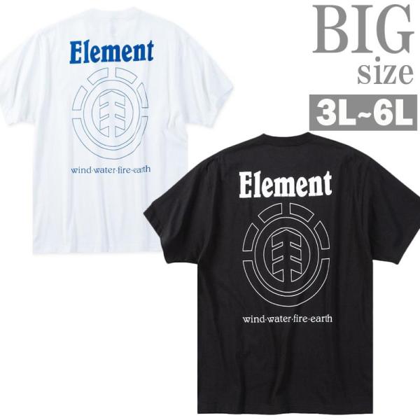 プリントTシャツ ELEMENT 大きいサイズ メンズ FLANE 半袖 トップス ワッペン ロゴプ...
