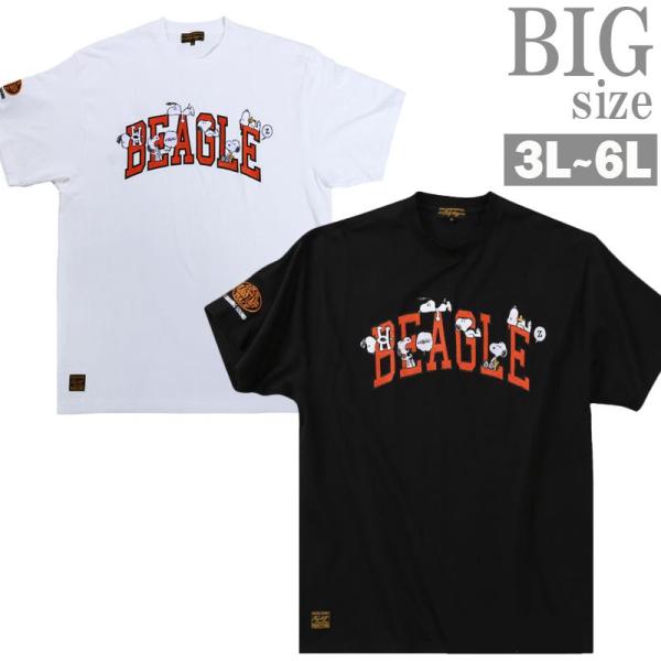 Tシャツ スヌーピー 大きいサイズ メンズ SNOOPY 刺繍 クルーネック BIG 半袖 FLAG...