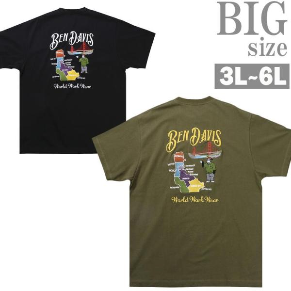 プリントTシャツ ベンデービス 刺繍 大きいサイズ メンズ BEN DAVIS スーベニア トップス...