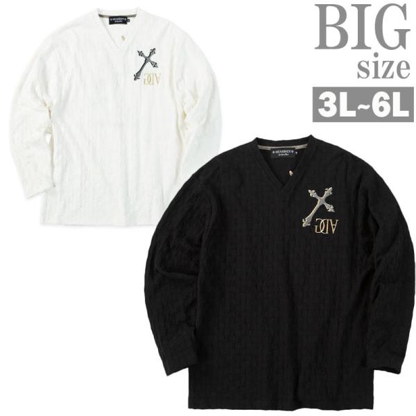 長袖Tシャツ Vネック GLADIATE 大きいサイズ メンズ 刺繍 ブロックジャガード お洒落 ト...