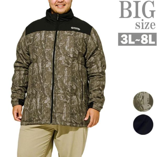 中綿ジャケット カモフラ 大きいサイズ メンズ アルミ デュスポ キルト OUTDOOR アウトドア...