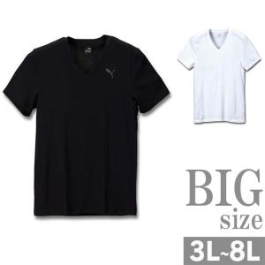 BIGサイズ BIG Tシャツ PUMA 抗菌防臭 キングサイズ Vネック メンズ 綿100% C30110114｜rag001