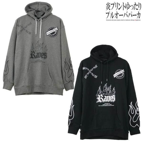 プリントパーカー メンズ ゆったり オーバーサイズ ビッグシルエット 刺繍 ワッペン おしゃれ I0...