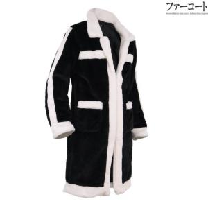 ファーコート メンズ チェスターコート ボアコート バイカラー ツートン 白黒 暖か コート K021201-01｜rag001